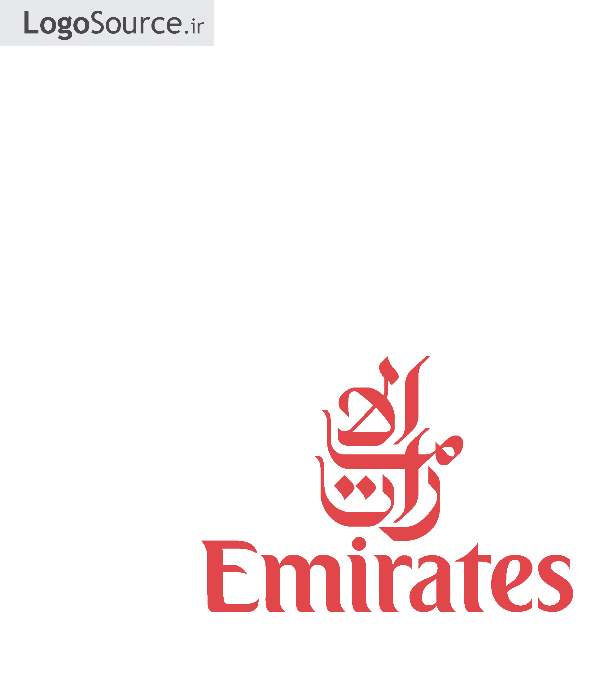 Emirates - لوگو سورس - Emirates Sky Cargo Logo (2480x3507), Png Download