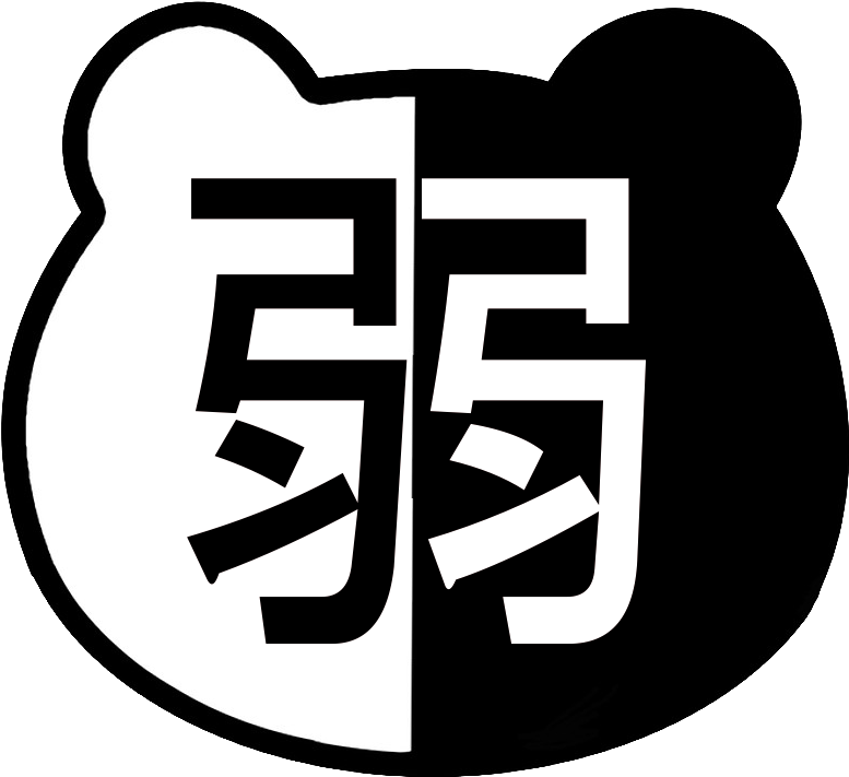 Acl Drwod Icon Weak (800x800), Png Download