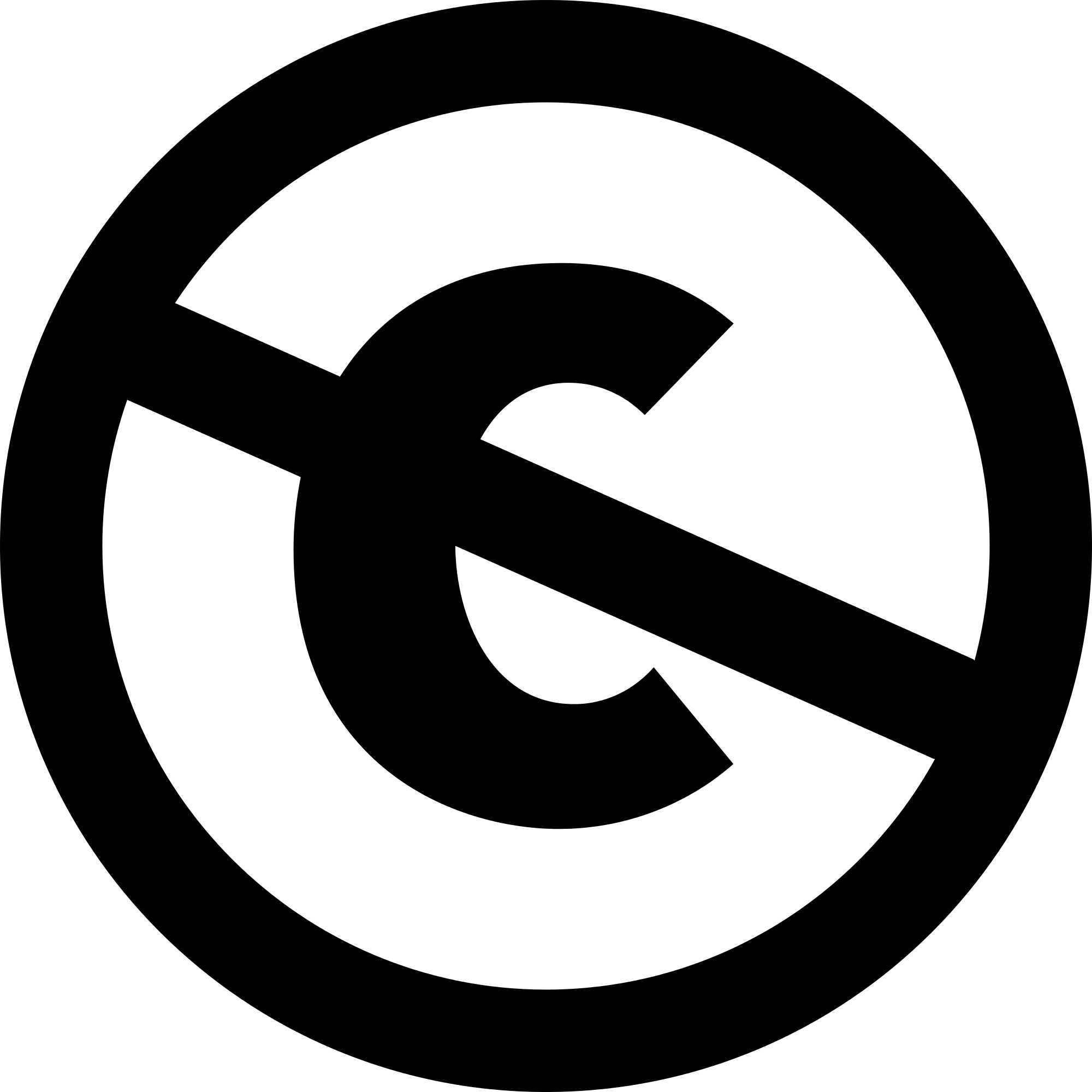Open - Public Domain (2000x2000), Png Download