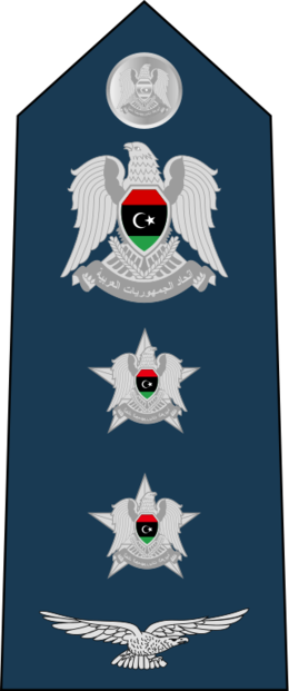 Emblem (260x621), Png Download