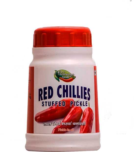 Sold Times - Chili Pepper (700x700), Png Download