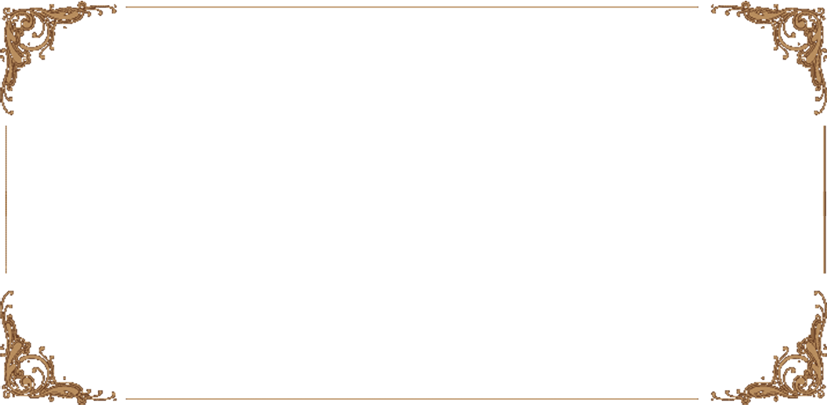 Comming-soon - Paper Product (827x405), Png Download