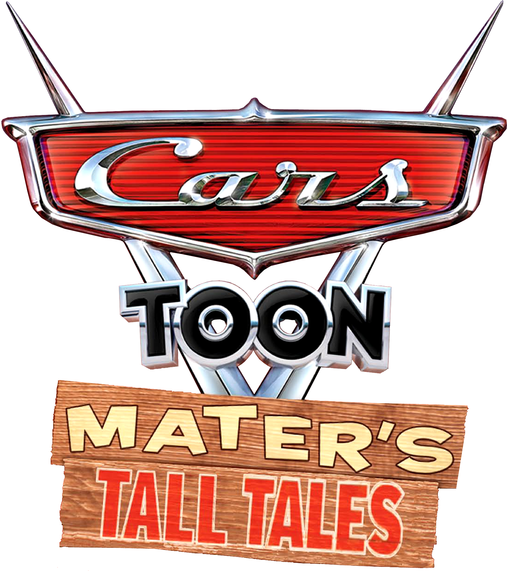 Disney Cars 2 Logo Png