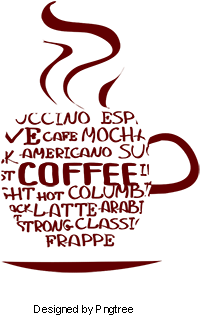 Alphabet Puzzle Coffee Cup, Vector Material, Coffee - Best Tools Direct Decorative Ceramic Tile - Kitchen (360x360), Png Download