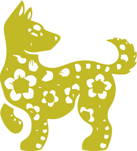 Chinese New Year Dog Png - Dog Chinese New Year Png (454x501), Png Download