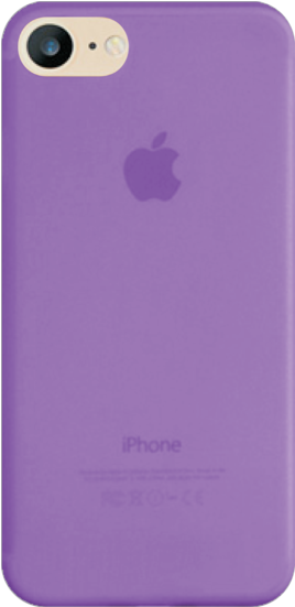 Mycandy Iphone 7 / Iphone 8 Back Case Lipstick Purple - Mobile Phone Case (600x550), Png Download
