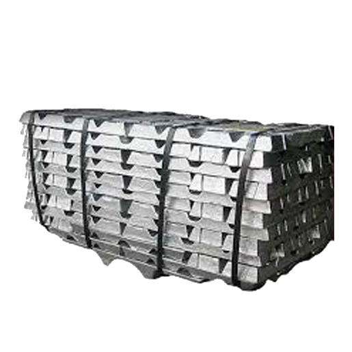 Introduction - Ingot (515x515), Png Download