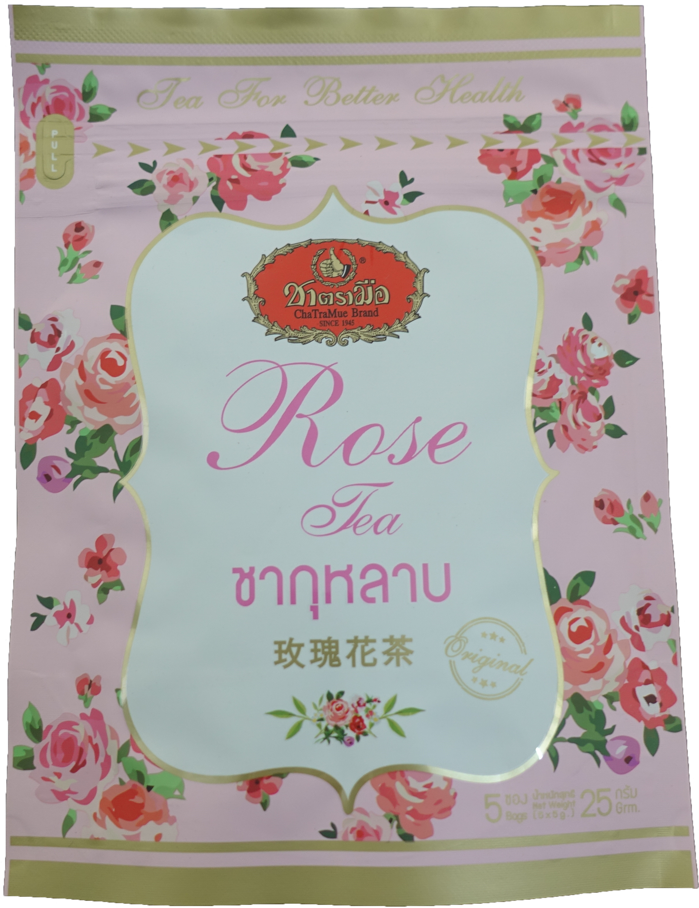 Rose Tea Bag - Tea (5472x3648), Png Download