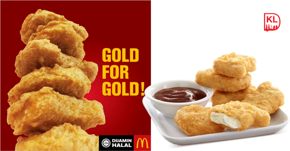 Mcnuggets 哦！ 完全免费送给你，就在明天11am，直至 - Crispy Fried Chicken (1024x555), Png Download