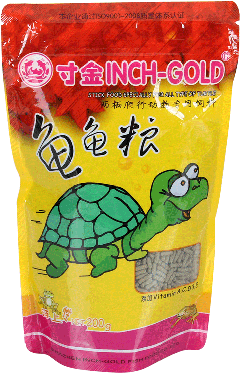 Shenzhen Inch Gold Ornamental Fish Feed Co - Chinese Pond Turtle (800x800), Png Download