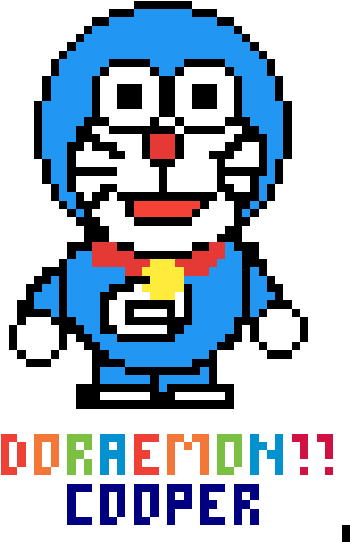 Doraemon - Has Cupquake (1200x1200), Png Download