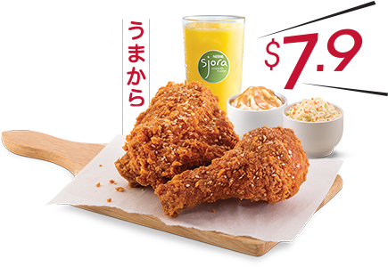 I Would Still Go Back For A Second Round I Am Loving - Kfc Umakara (470x320), Png Download