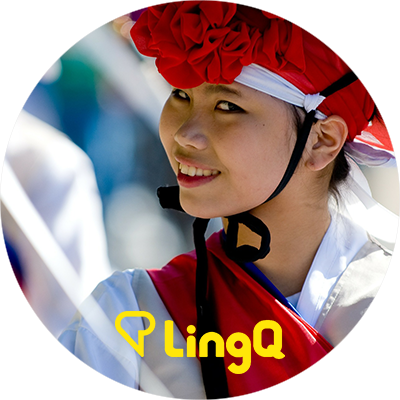 10 Common Korean Slang You Can Learn In No Time - Korea (400x400), Png Download