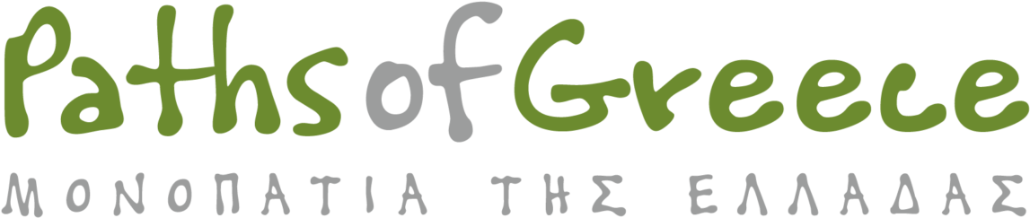 Paths Of Greece Is A Social Co-operative That Works - Calligraphy (1200x328), Png Download