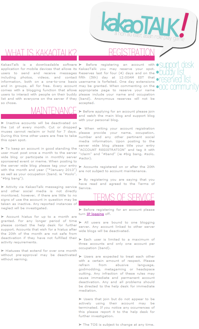 About - Brochure (655x1082), Png Download