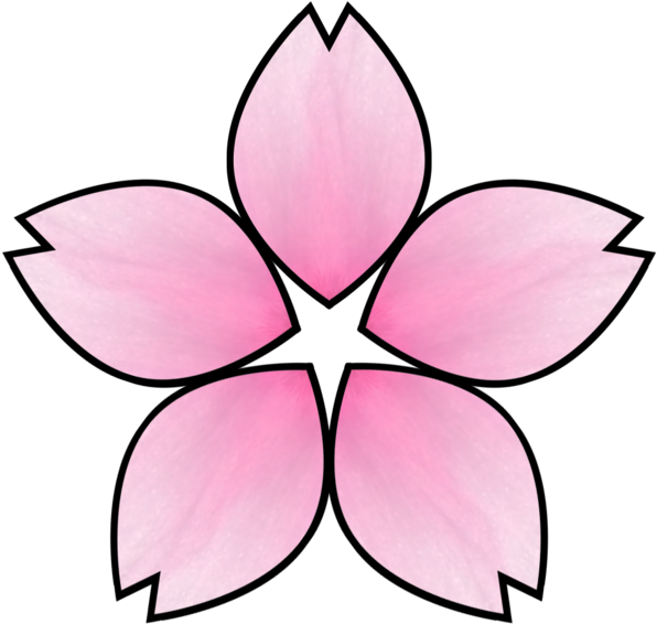 Sakura On The Mac App Store - ดอก ซากุระ Png ซากุระ (630x630), Png Download