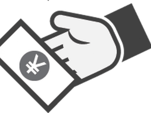 Money With Hand Clipart (640x480), Png Download