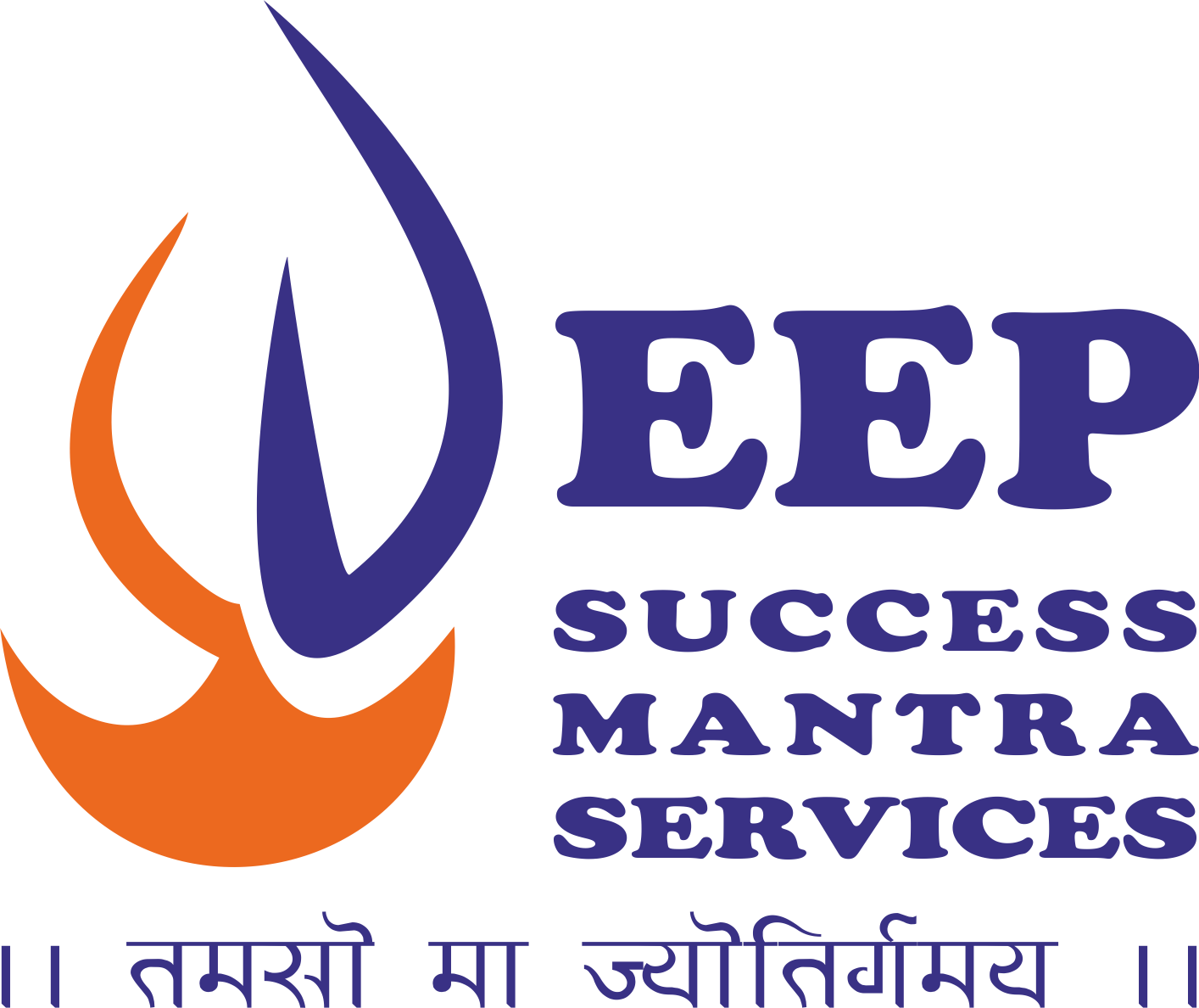 Sucess Mantra Services - Secretly Designed Keep Out Paper Print Size: 12" H (1414x1188), Png Download