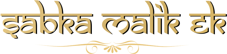 Home Casino Social1 Home Casino Social1 Home Casino - Sai Baba Name Logo (850x194), Png Download