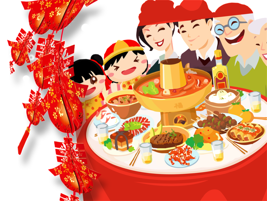 This Graphics Is New Year's Eve New Year's Eve Element - Reunion Dinner Clipart (1024x771), Png Download