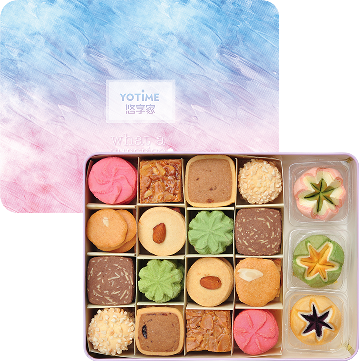 Yotime / You Enjoy Home Leisure Snacks Gift Bag Chocolate - Pastry (800x800), Png Download