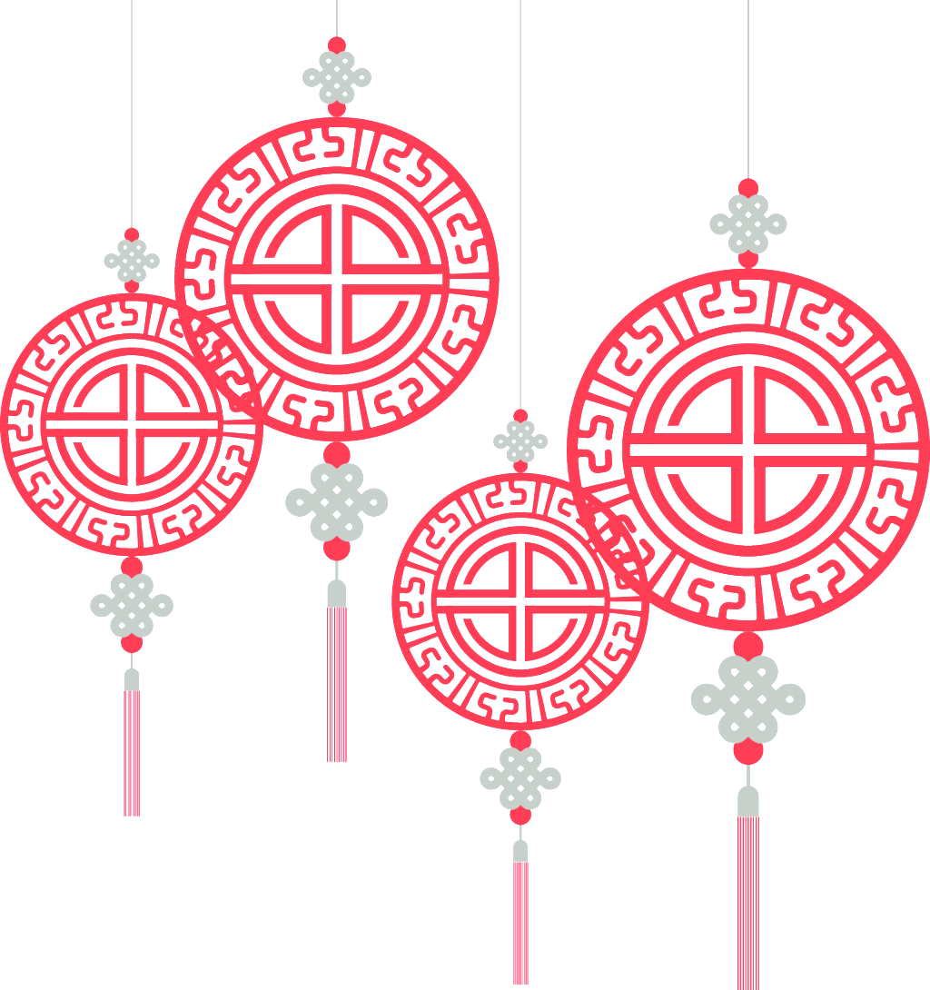 Png Format Round Light - 灯笼 素材 (1024x1090), Png Download