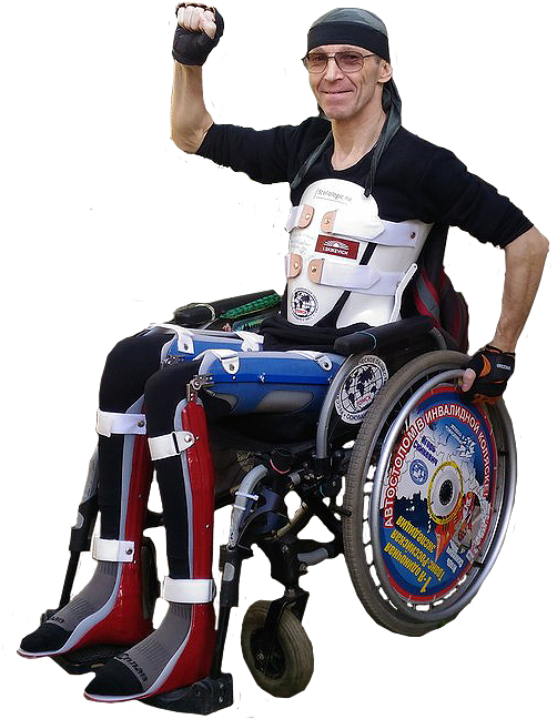 Путешествую Всегда В Экзоортезе "scoliologic" - Chair (534x657), Png Download