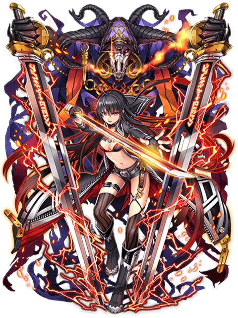 Electra Mars Transparent - Wiki (480x640), Png Download