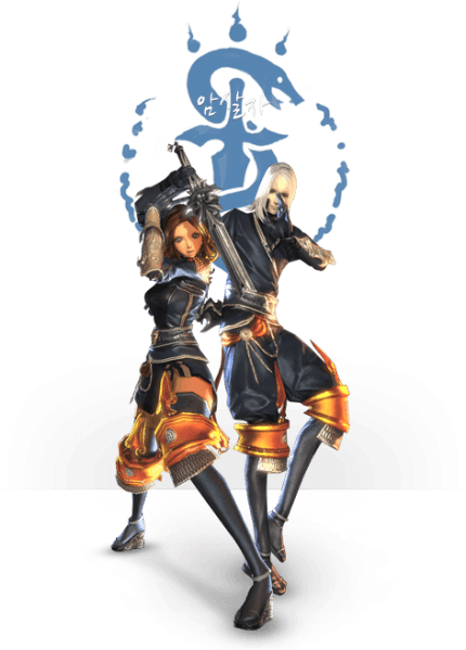 Difficulty - 2 - 5/5 - 劍 靈 刺客 (447x599), Png Download