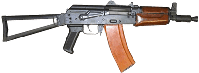 Aksu Assault Rifle - Ak 74 U (400x400), Png Download