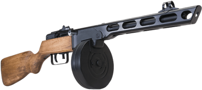 Ppsh 41 Airsoft Gun (400x400), Png Download