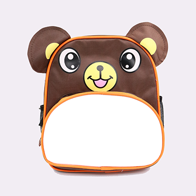 Diy Backpack Cute Bear Cartoon School Bag Kindergarten - Brown Bear (400x400), Png Download