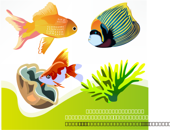 This Free Clipart Png Design Of Free Vector Fish - Sea Animal Worksheets In French (637x900), Png Download