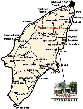 Follow The Main Road From Afandou Directly Inland - Psinthos Rhodos (351x460), Png Download