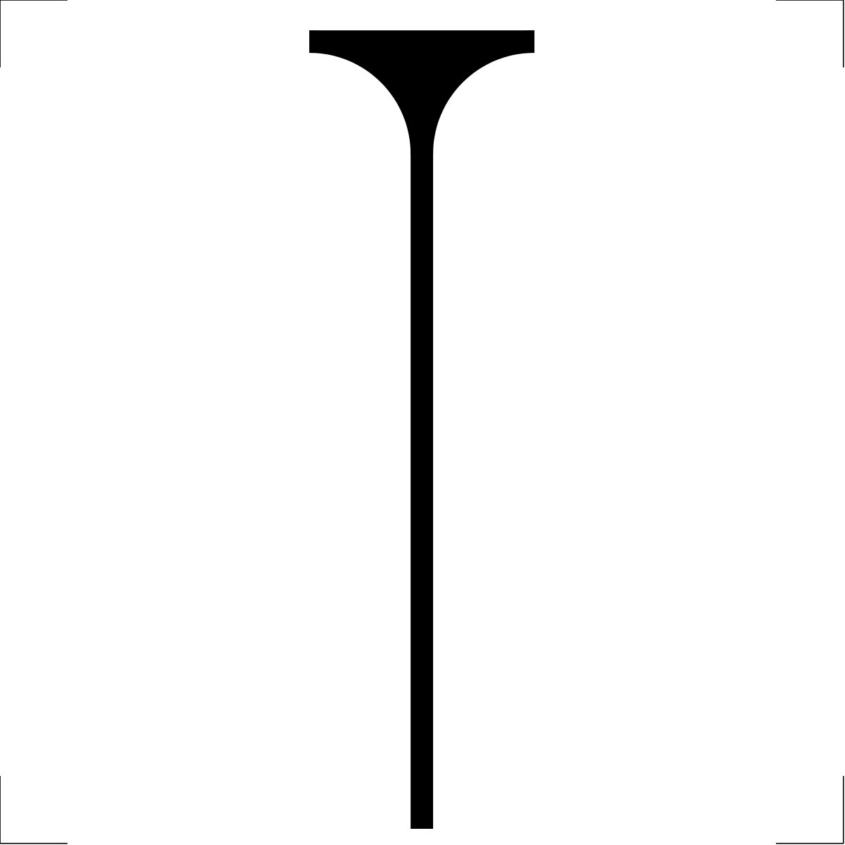Zero-width Non-joiner (1200x1200), Png Download