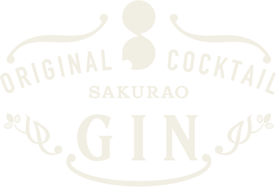 Sakurao Hiroshima Botanicals - Sakurao (547x371), Png Download