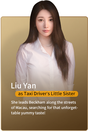 Site - Girl (365x580), Png Download