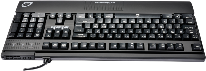 Qpad Mk-50 Overview Back Side Transparent Background - Keyboard With Transparent Background (716x537), Png Download