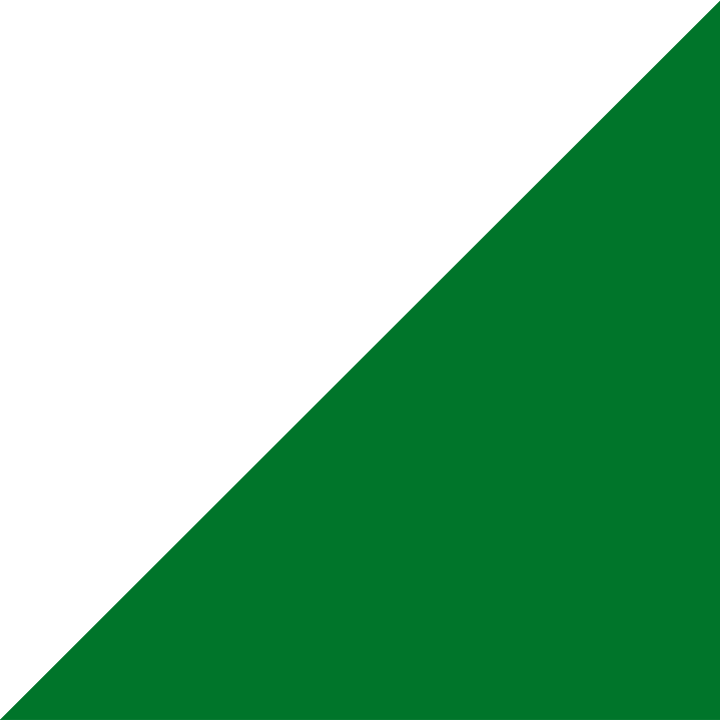 Schools - Accenture (720x720), Png Download