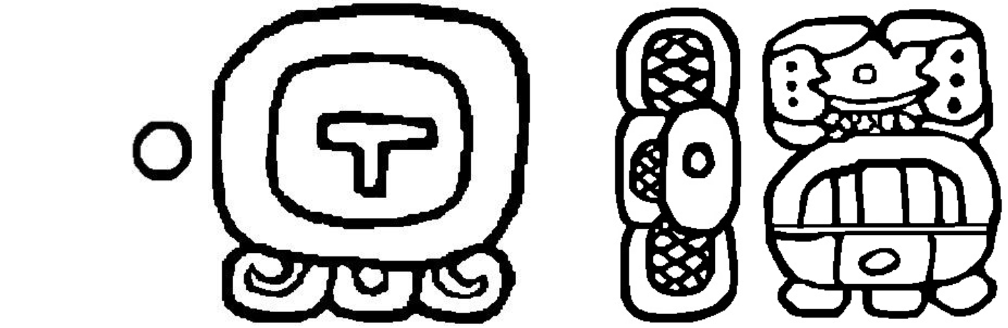 The Posts That I Am Writing Every Day Concern The Days - Intelligence Quotient (1448x472), Png Download