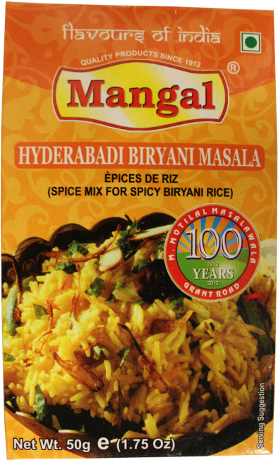 12 Cashew Nuts - Biryani Rice With Masala (700x700), Png Download
