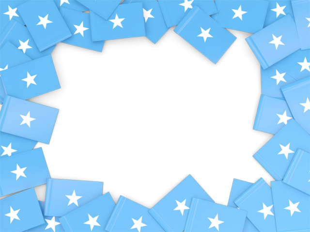 Bangladesh Frame (640x480), Png Download