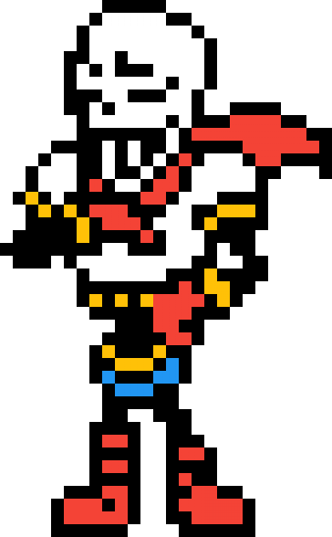 The Great Papyrus - Great Papyrus (364x588), Png Download