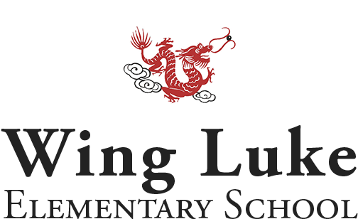 Wing Luke Elementary School - World Aquaculture Society Png (534x325), Png Download
