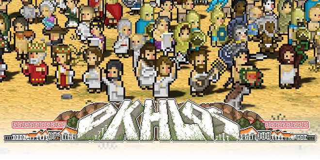 Greek Mythology Is A Common Backdrop For Games From - Okhlos (660x330), Png Download
