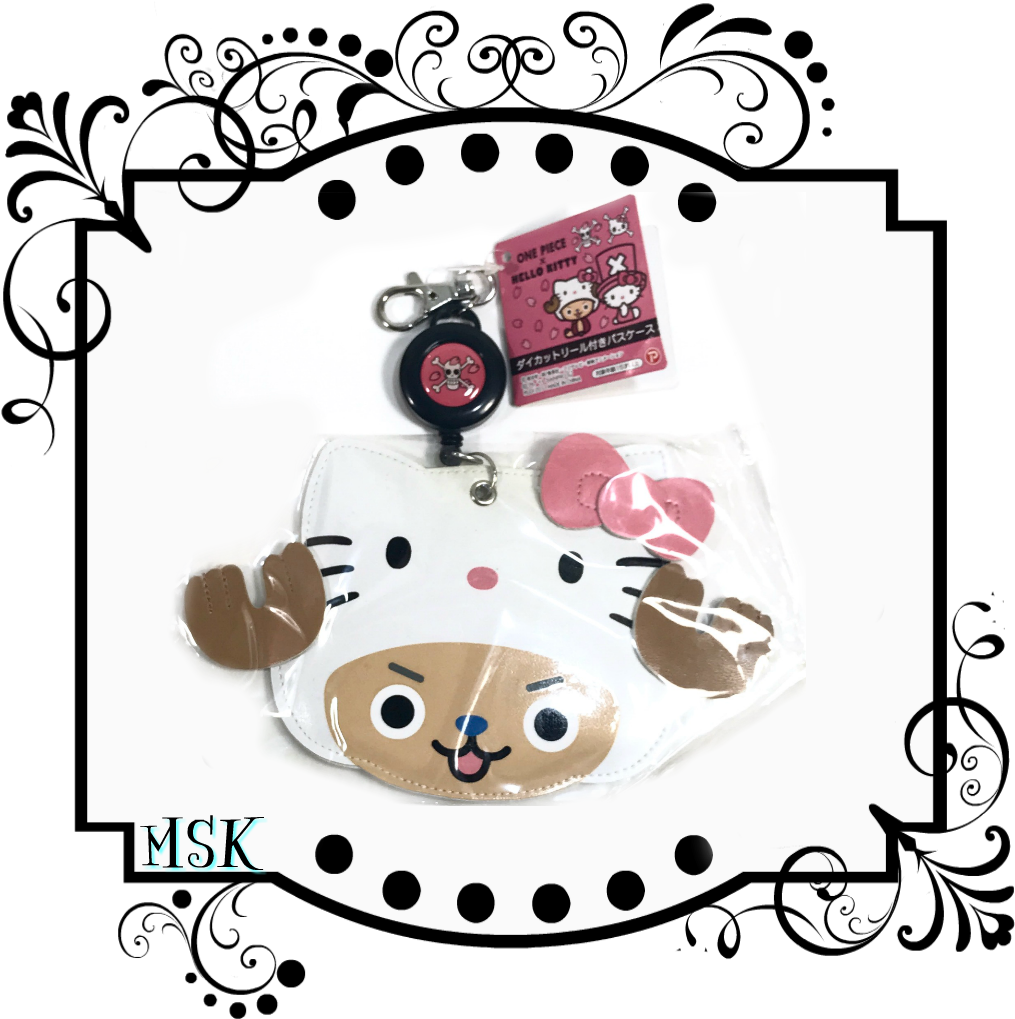 One Piece X Hello Kitty Id Holder - Tim Holtz Stamper's Anonymous Collection Stamp & (1024x1024), Png Download