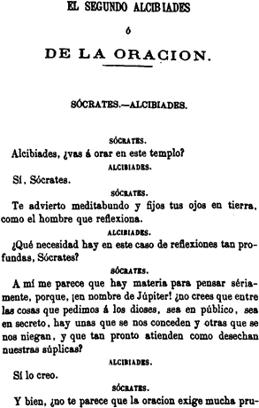 O De La Oración - Oracion De Socrates (300x519), Png Download