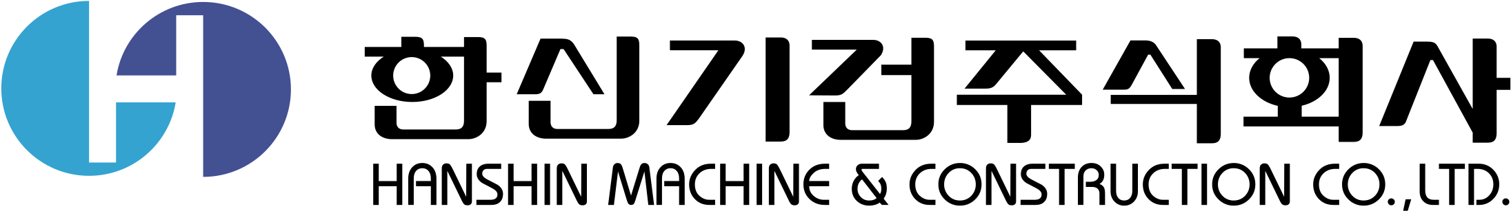 Hanshin Machine & Construction Logo Png Transparent - Construction (2400x2400), Png Download