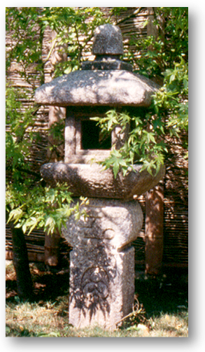 Japanese Garden Oribe Lantern (293x503), Png Download