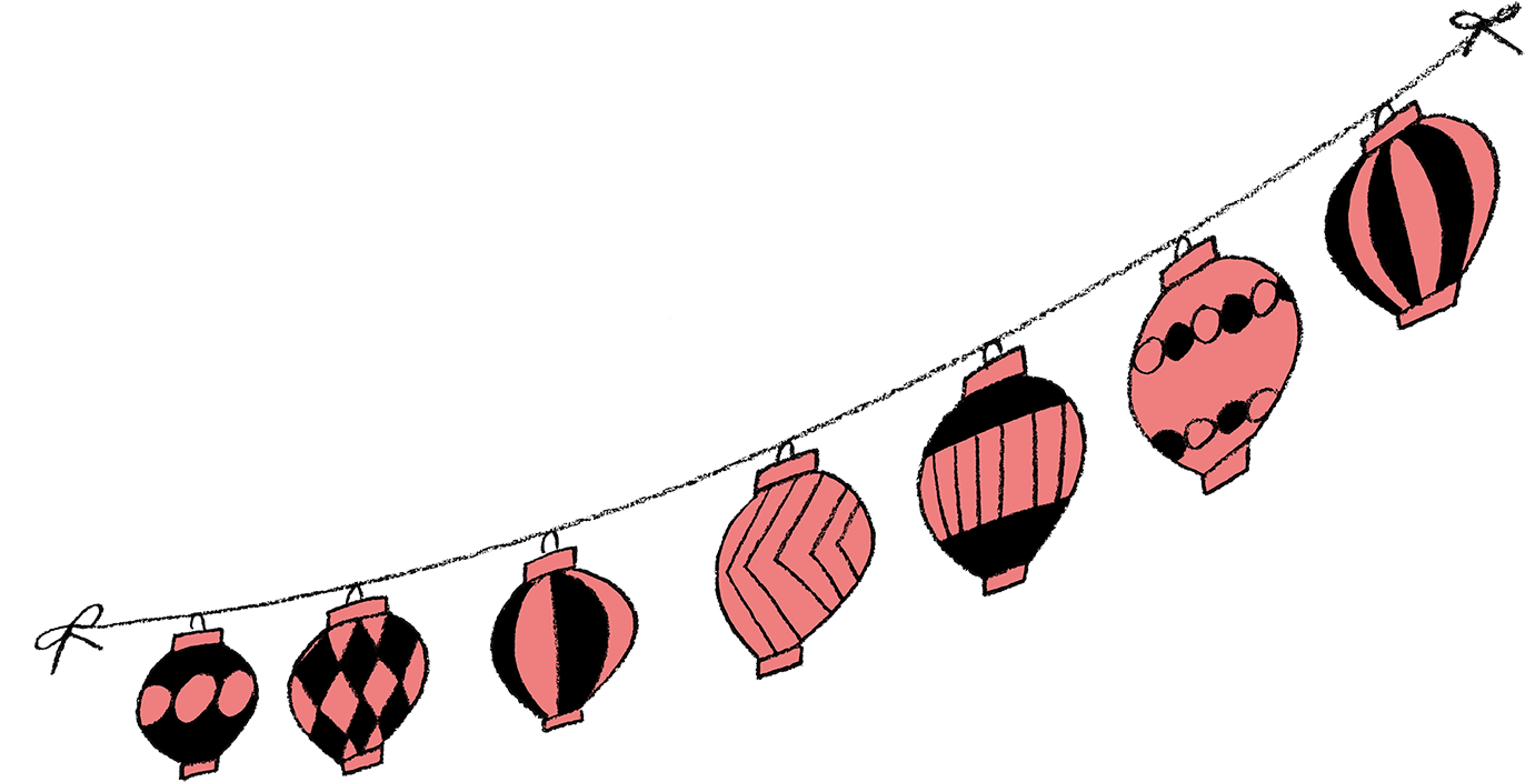 Learn More - Illustration (1422x810), Png Download